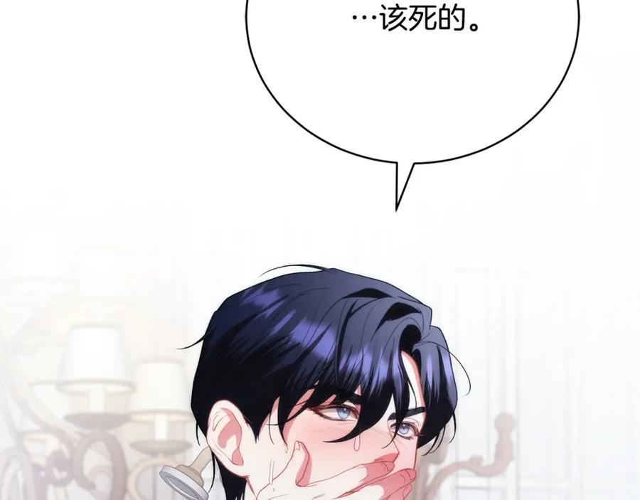 第244页