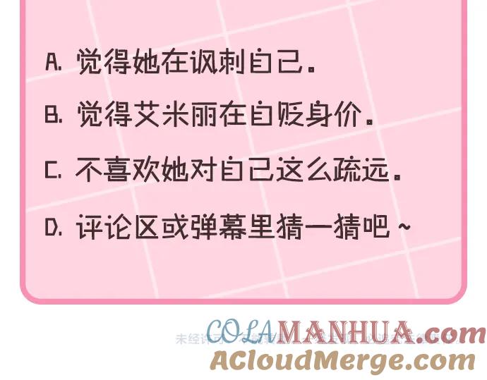 第249页
