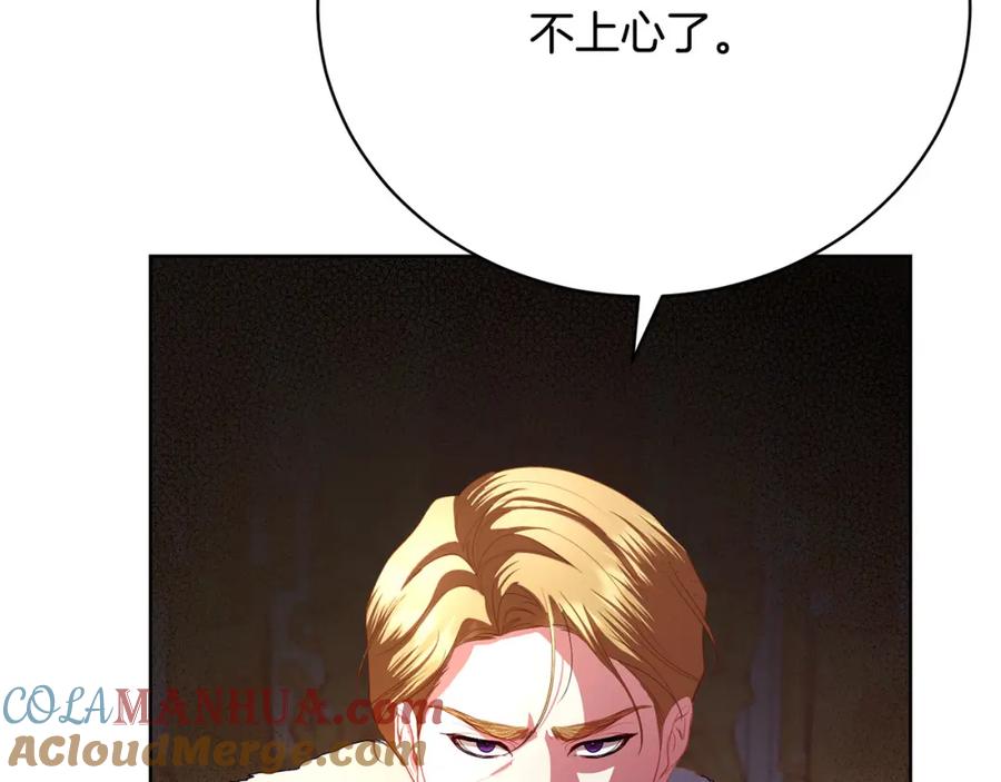 第208页