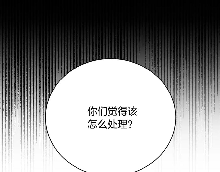 第214页