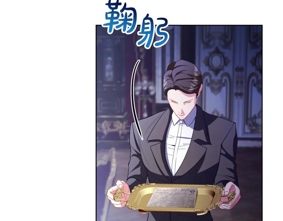 第221页