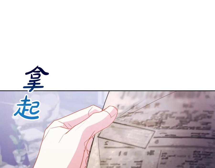 第223页