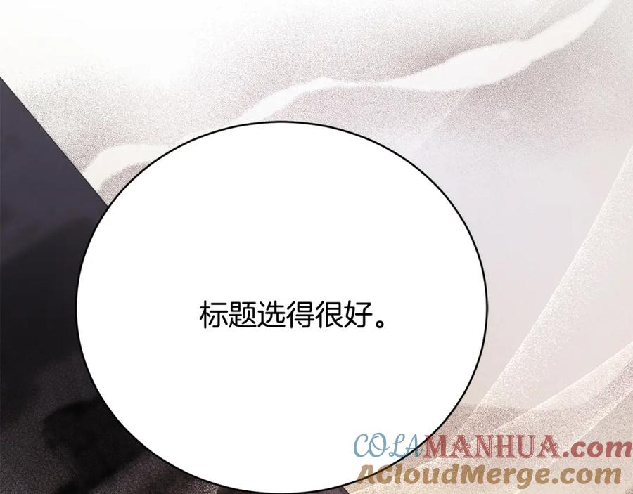 第228页