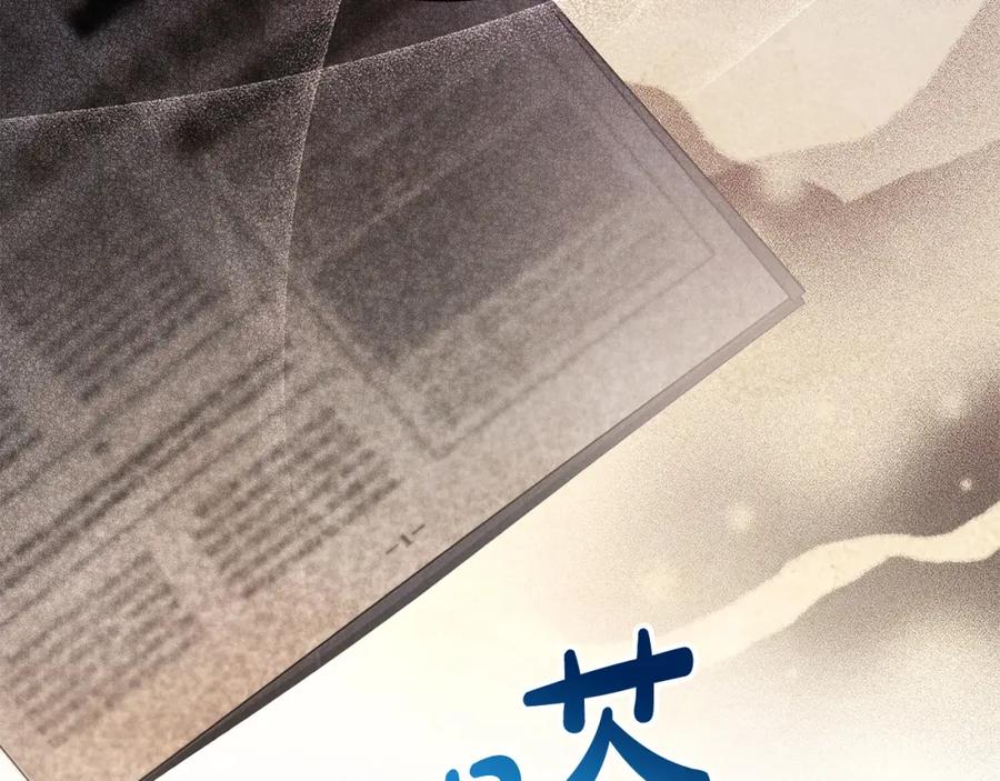 第229页