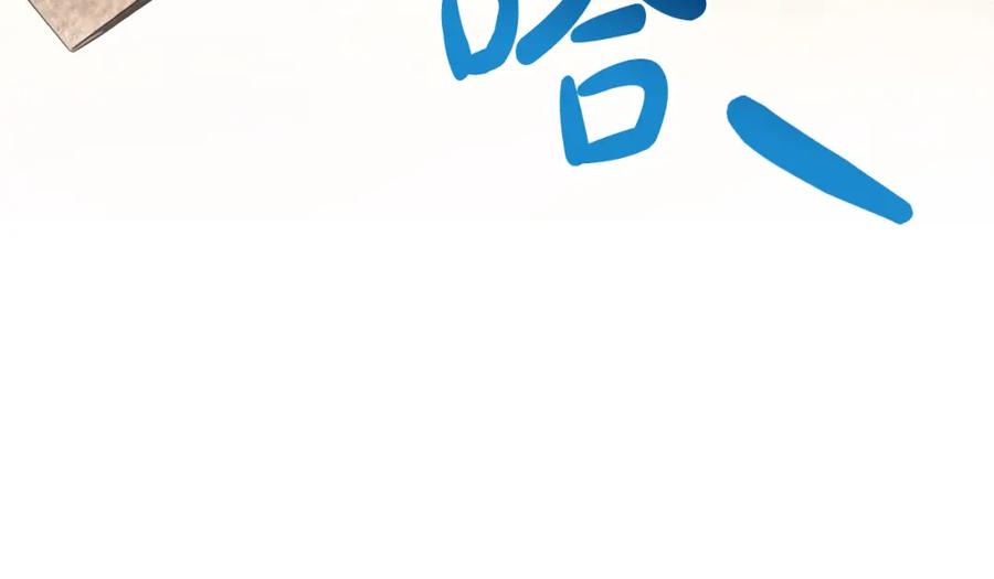 第230页
