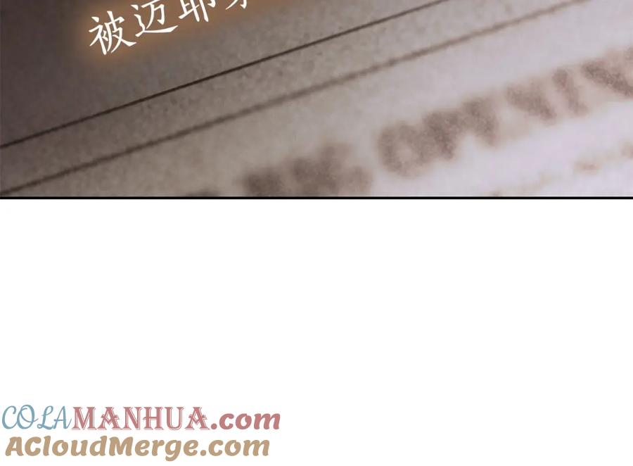 第232页