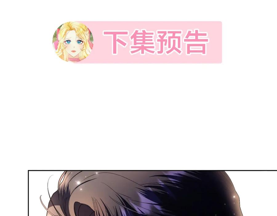 第233页