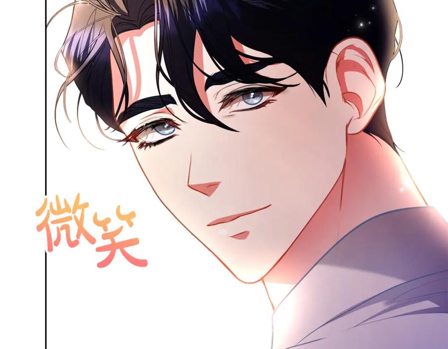 第234页