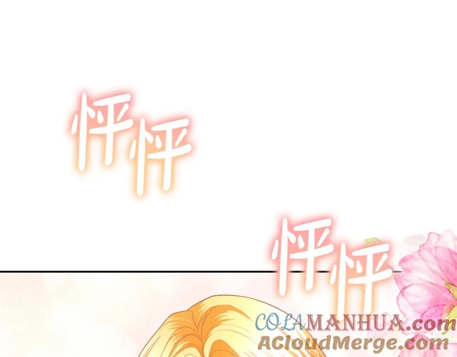 第236页