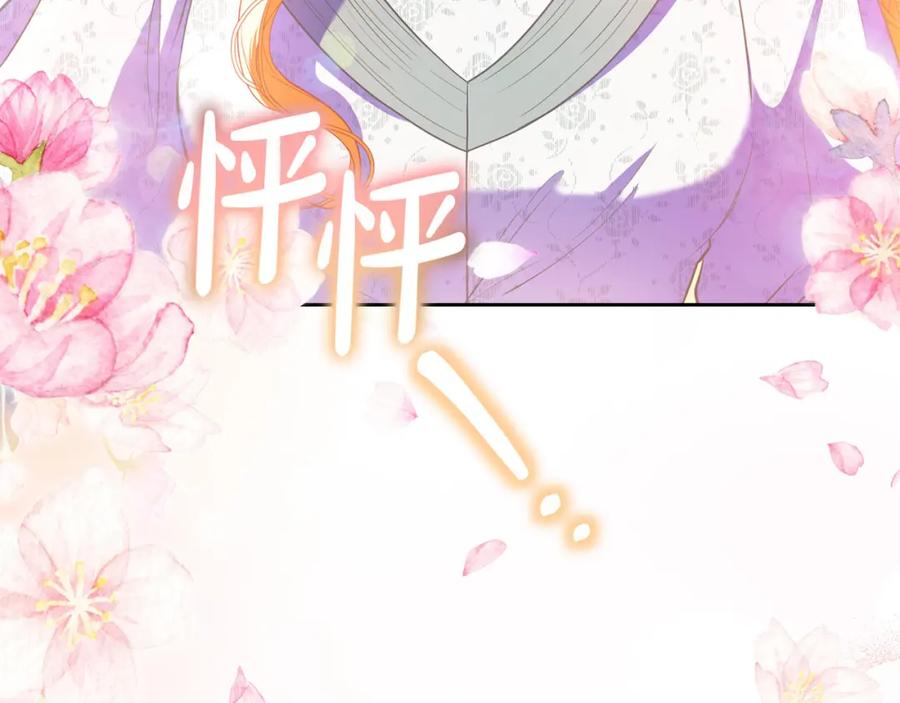 第238页