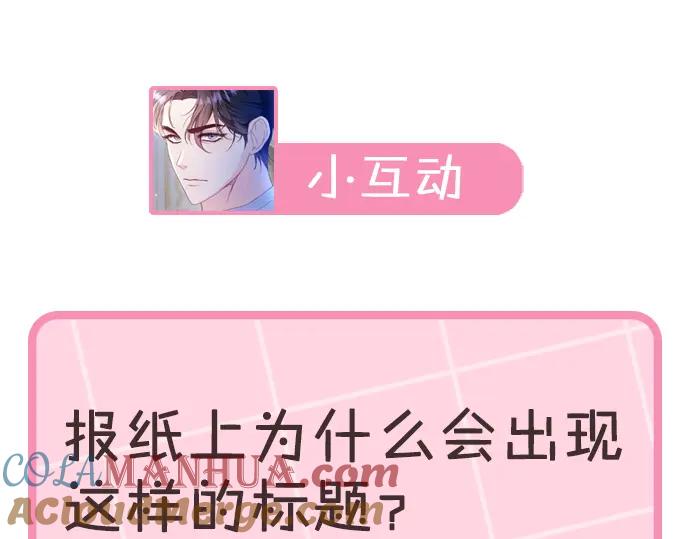 第244页