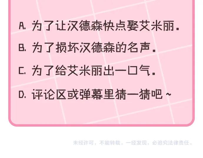 第245页