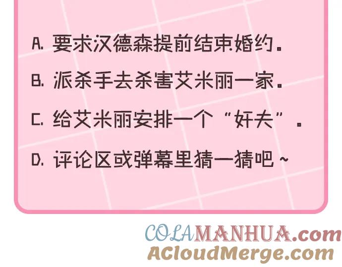 第205页