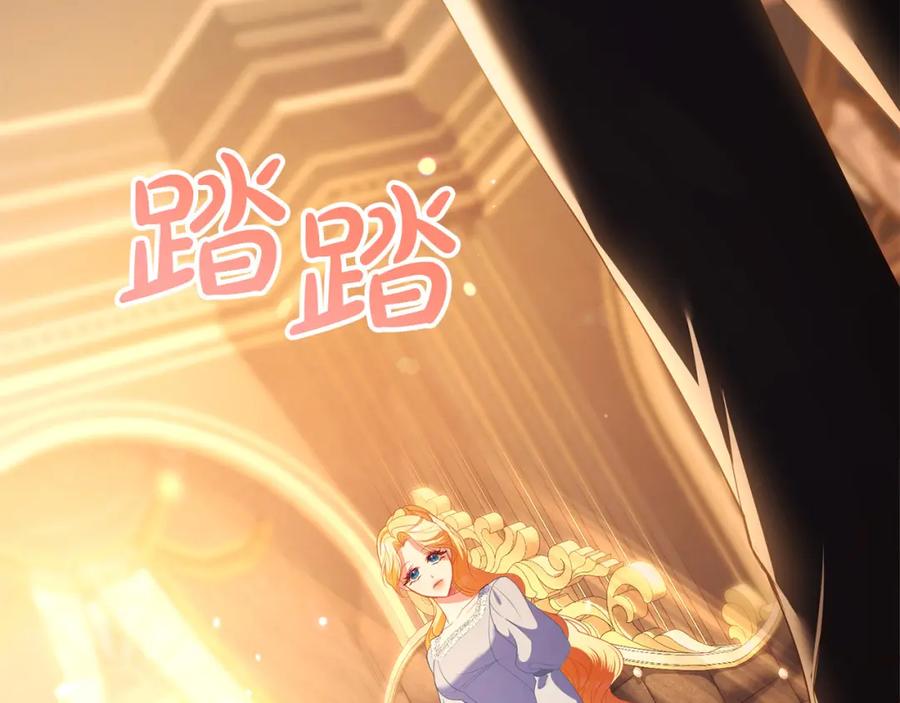 第203页