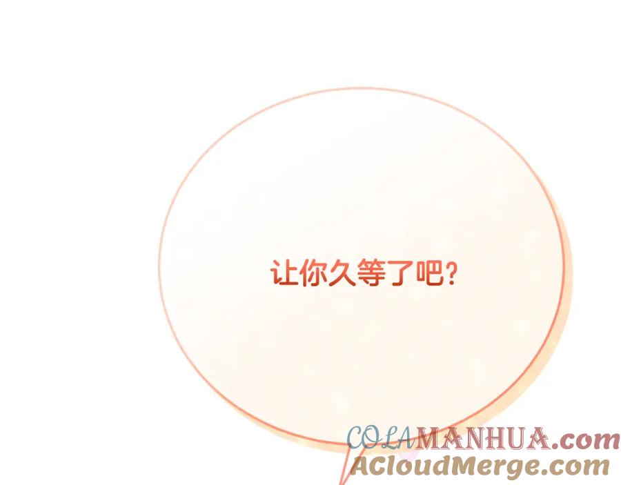 第209页