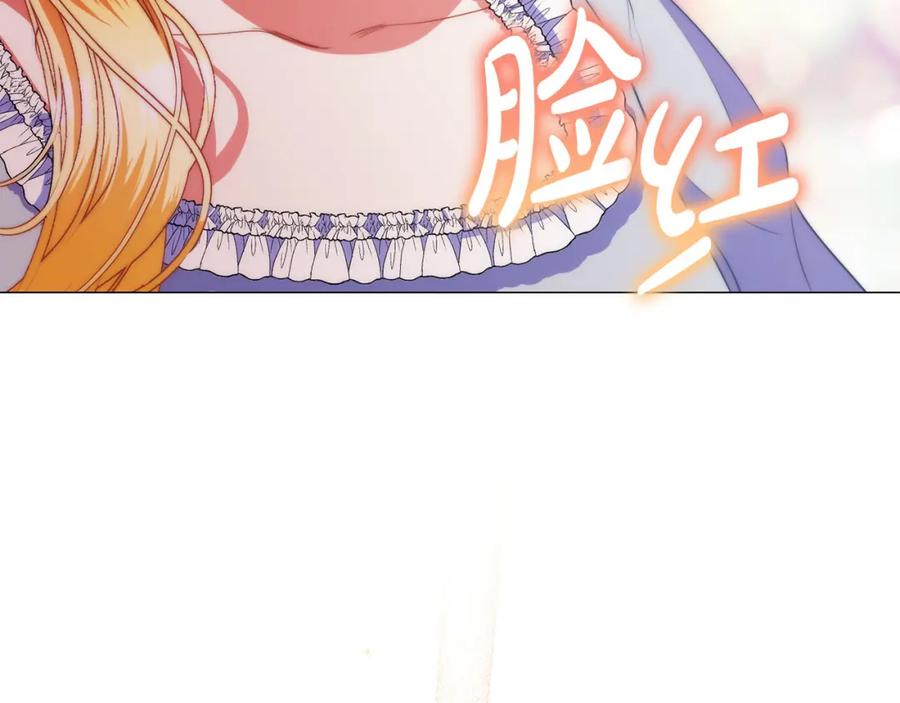 第215页