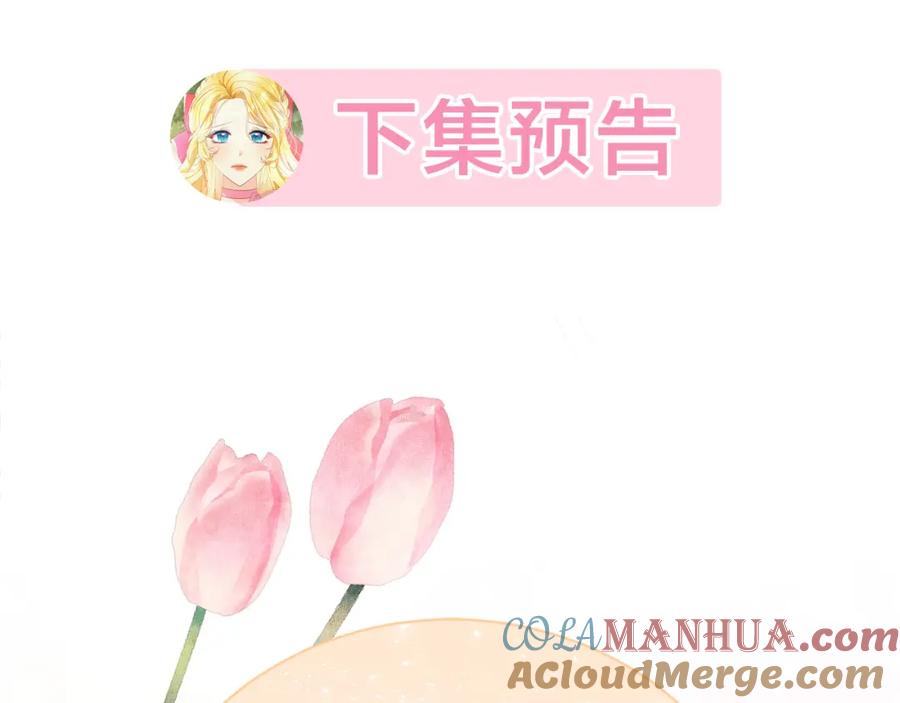 第221页