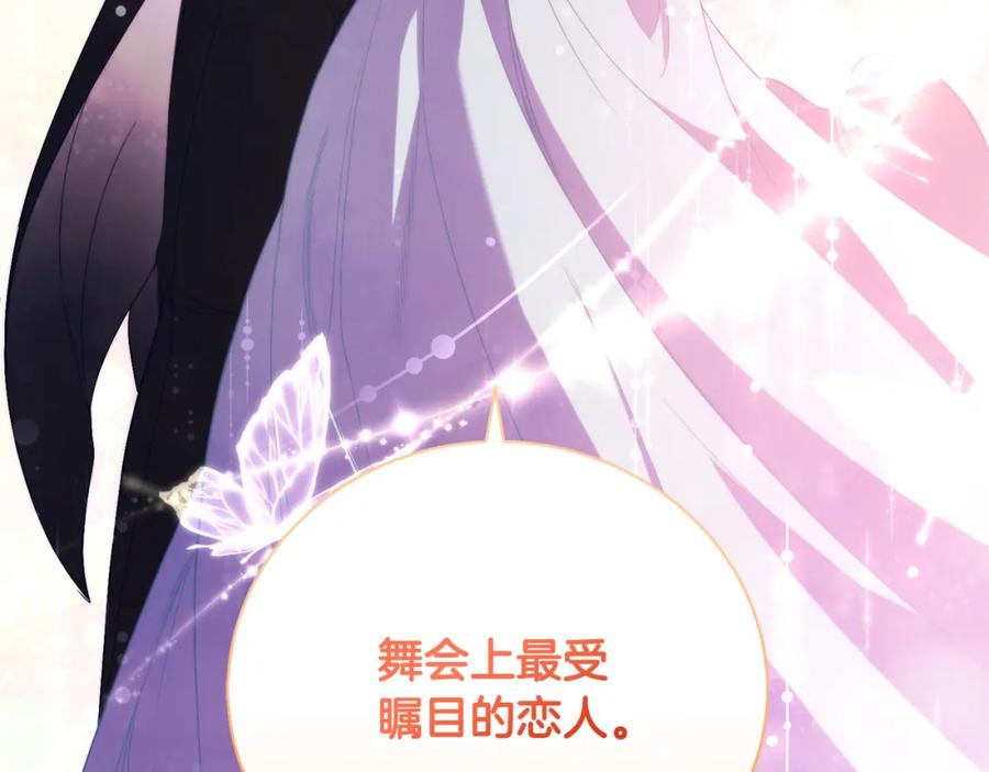 第224页