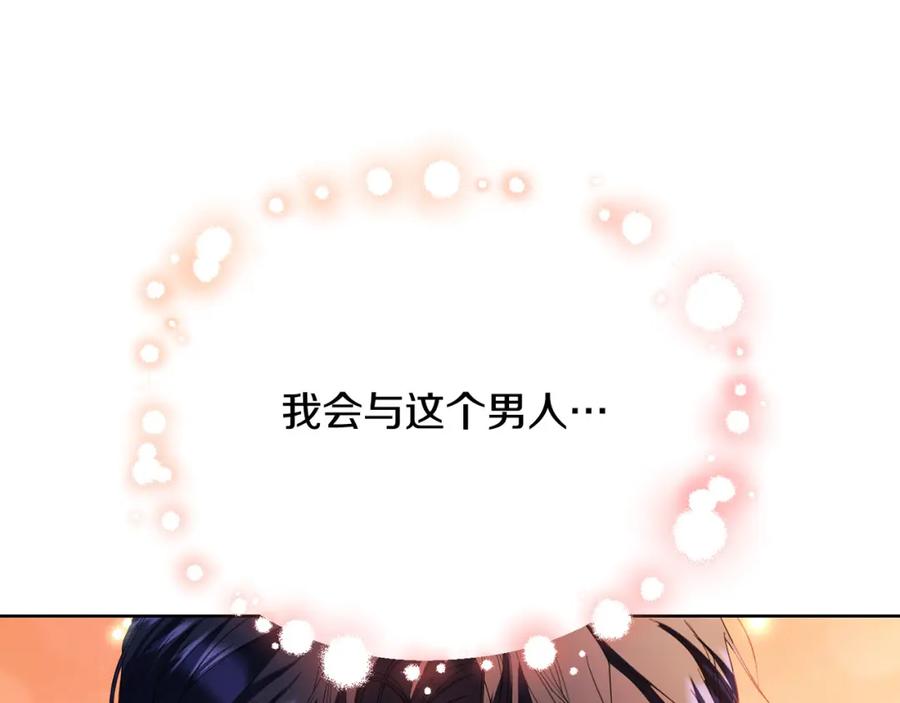 第226页