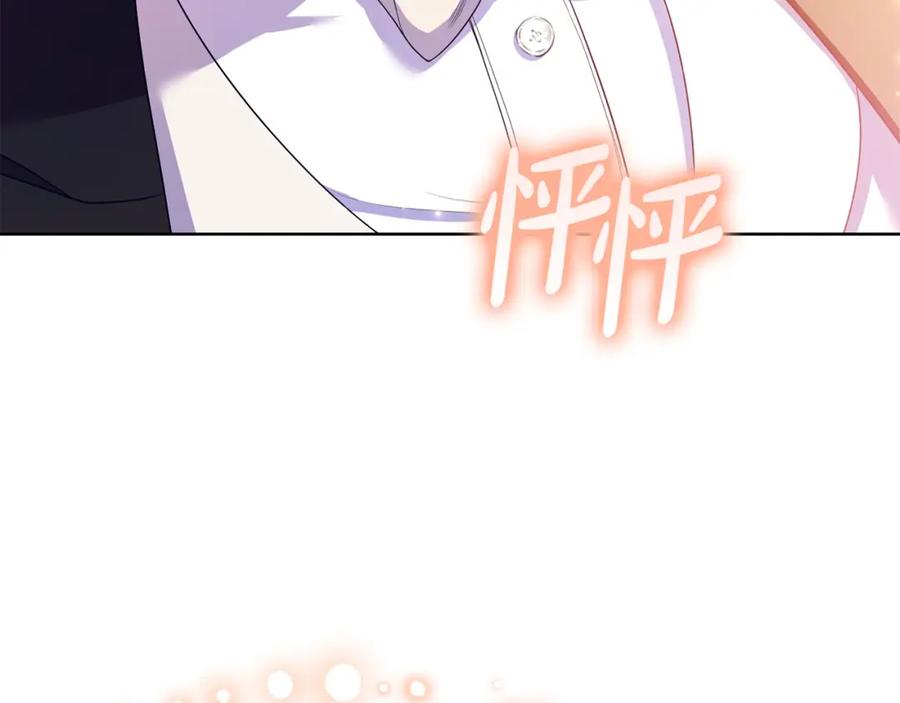 第228页