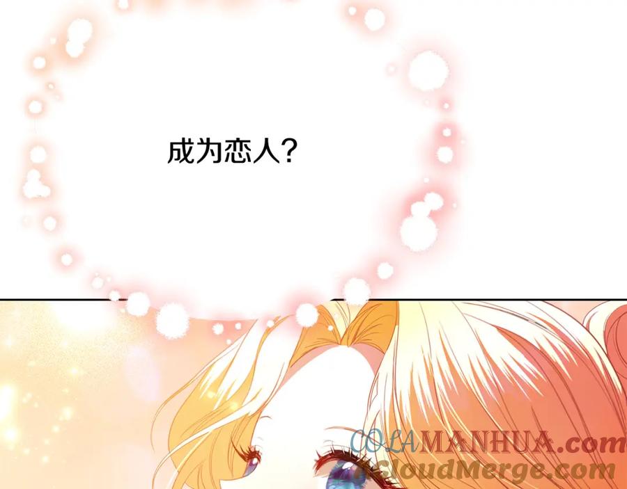 第229页