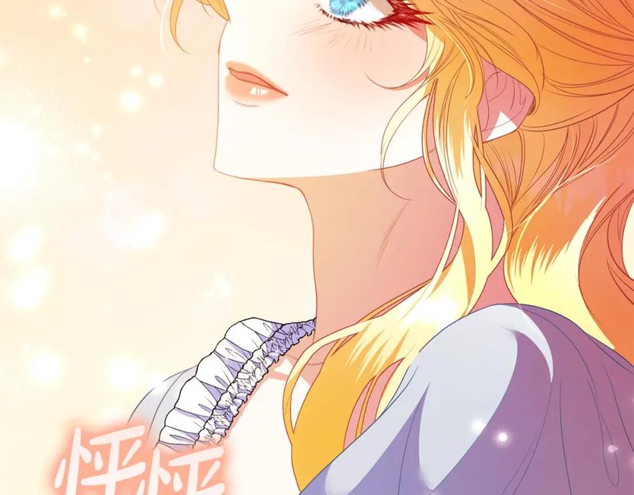 第230页