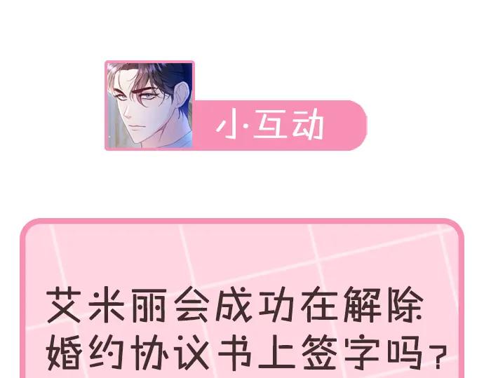 第232页