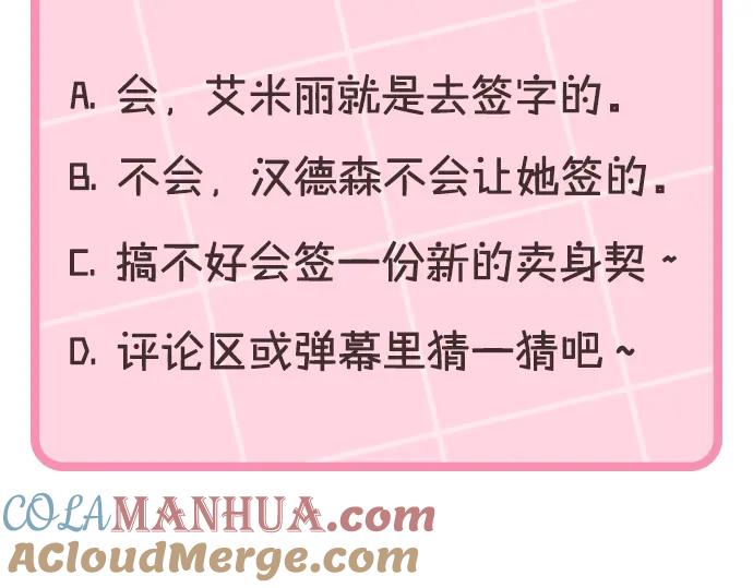 第233页