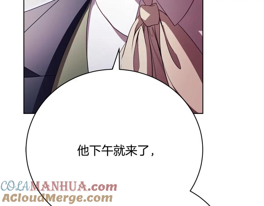 第201页