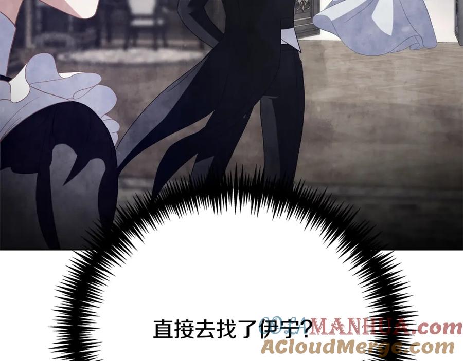 第209页