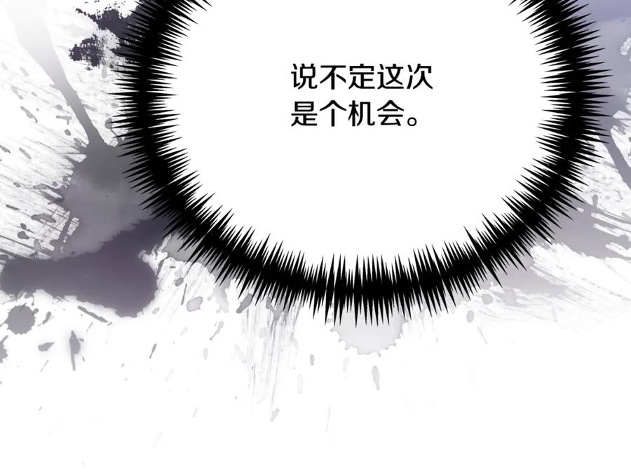 第212页