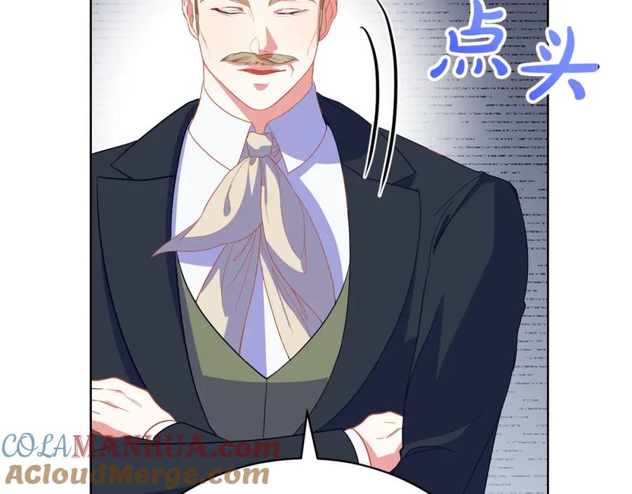 第217页