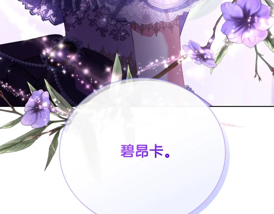 第227页