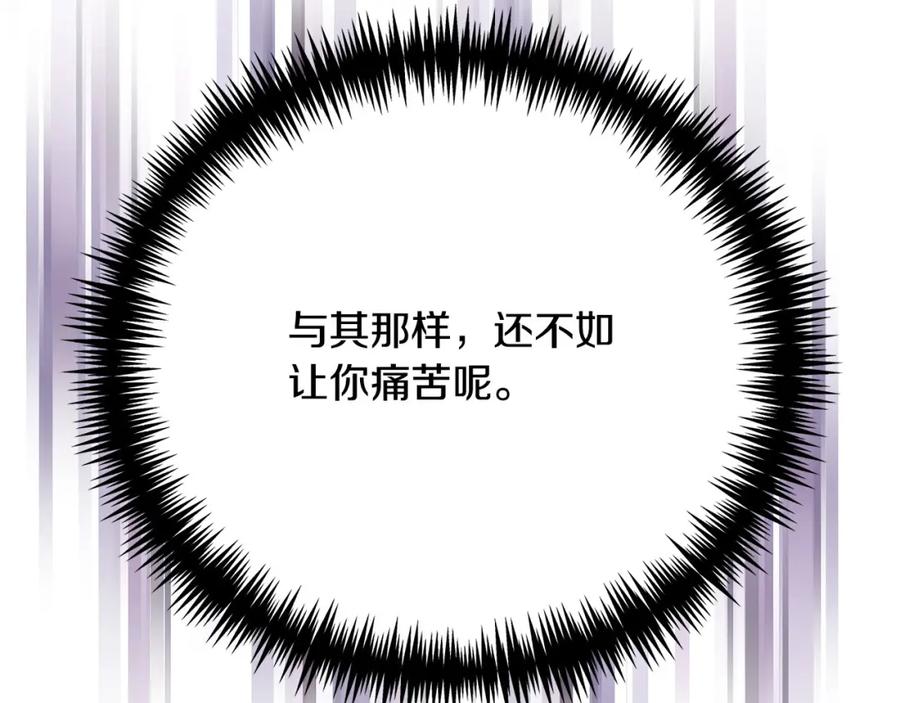 第230页