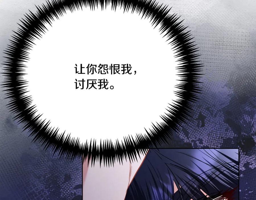 第232页