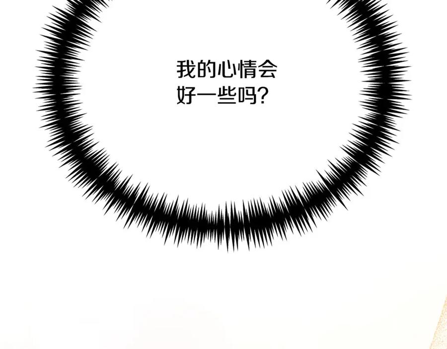 第236页