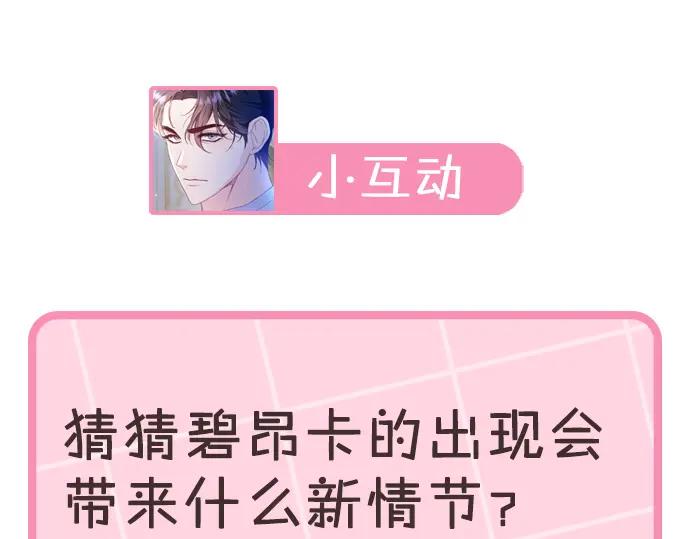 第240页