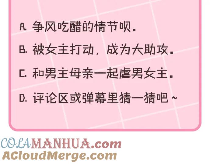 第241页