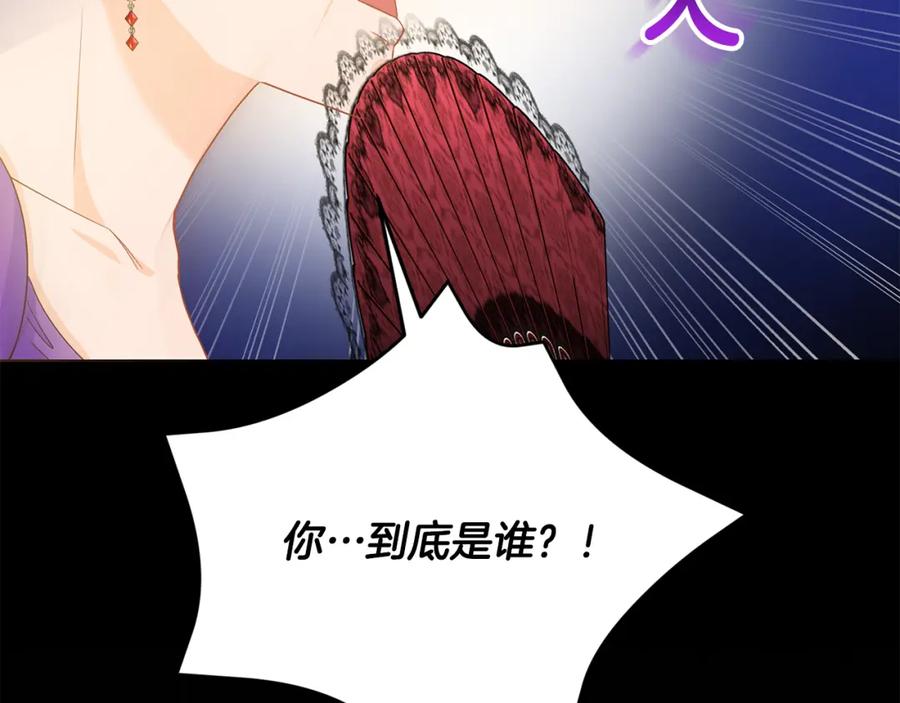 第214页