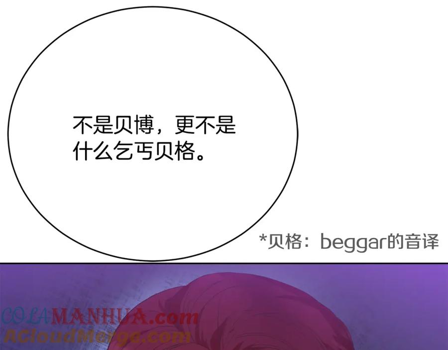 第221页