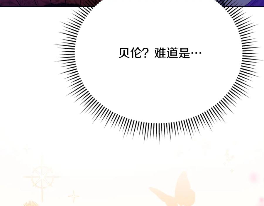 第223页