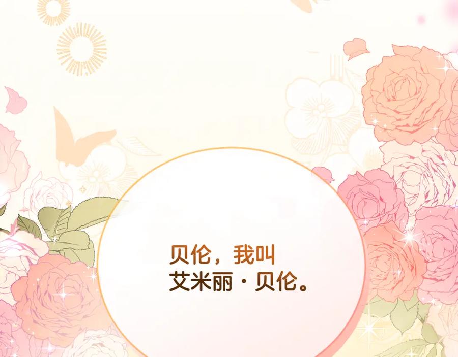 第224页