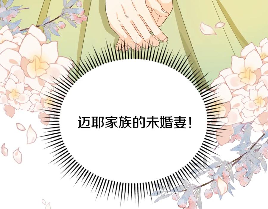 第228页