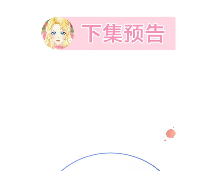 第230页