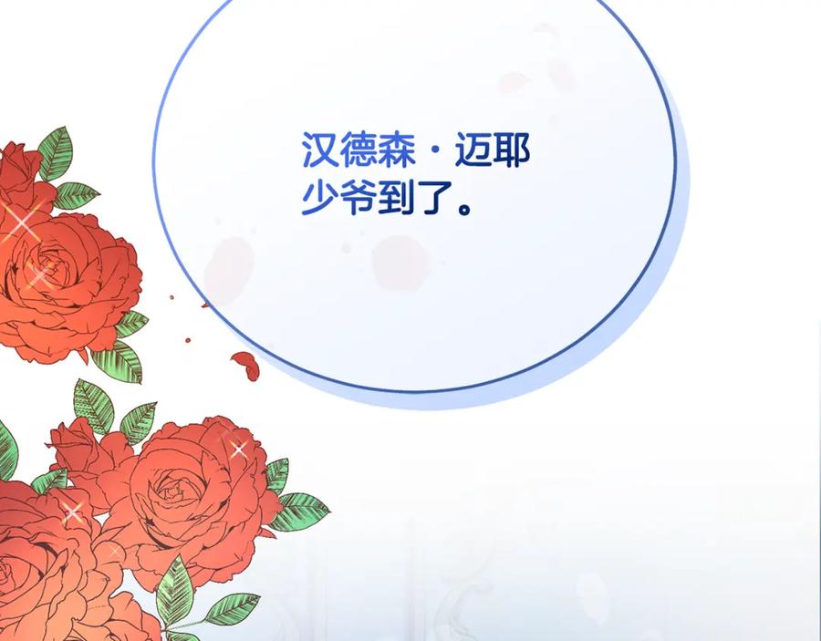 第231页