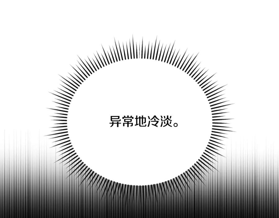 第239页