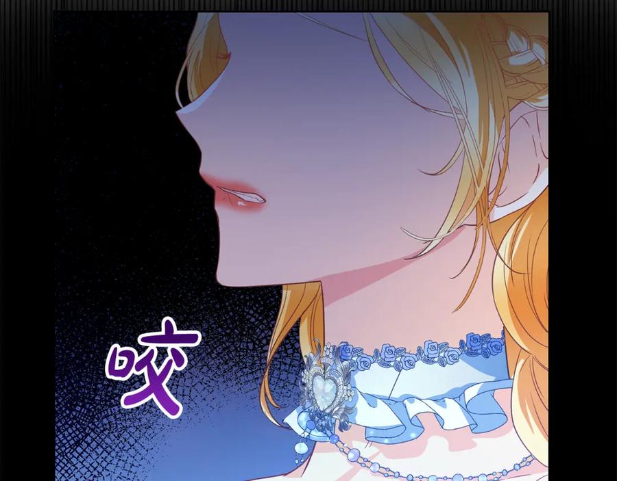 第240页