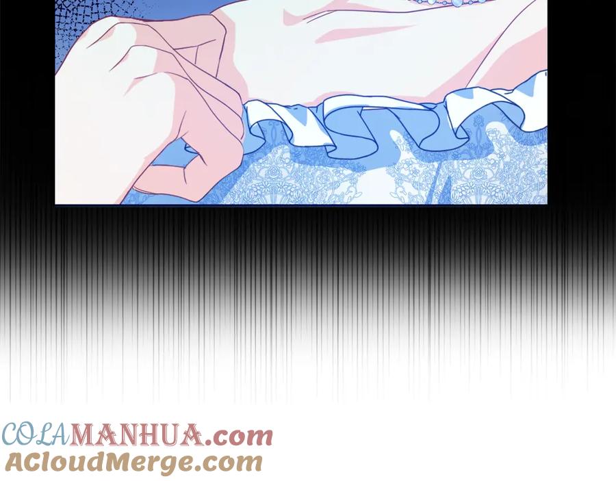 第241页