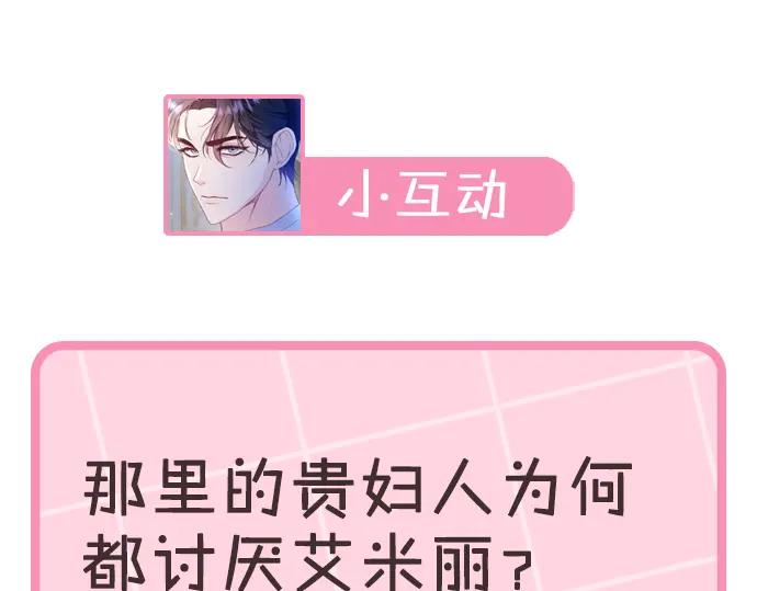 第243页