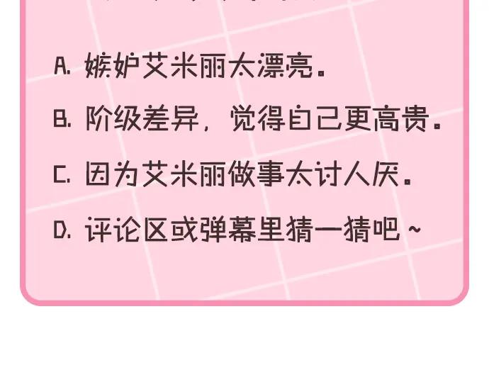 第244页